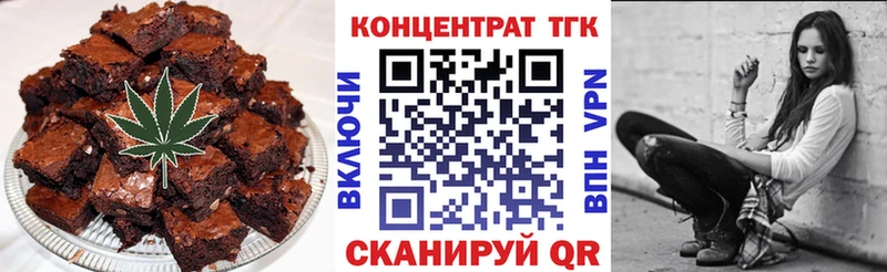 МЕГА сайт  Острогожск  Cannafood марихуана 