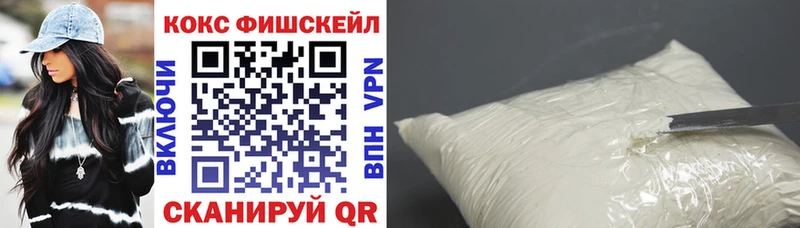 КОКАИН 98%  Острогожск 