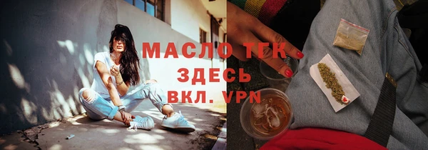 стаф Пролетарск