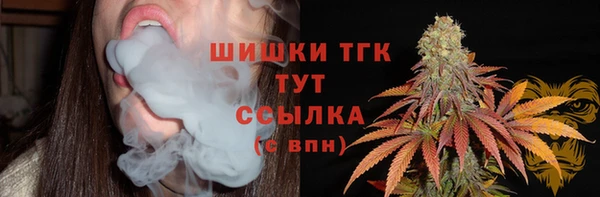 стаф Балабаново