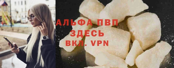 ECSTASY Баксан