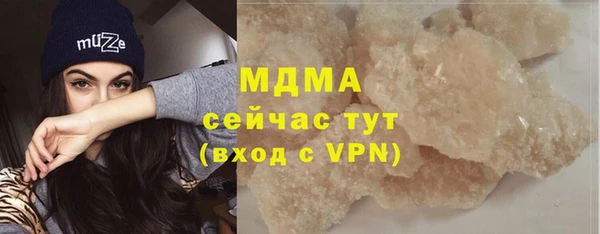 ECSTASY Баксан