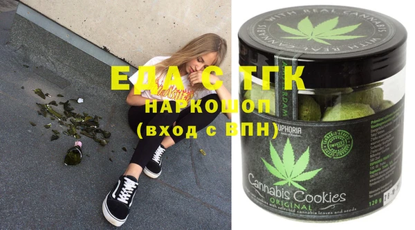 ECSTASY Баксан
