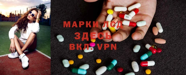 гашишное масло Арсеньев