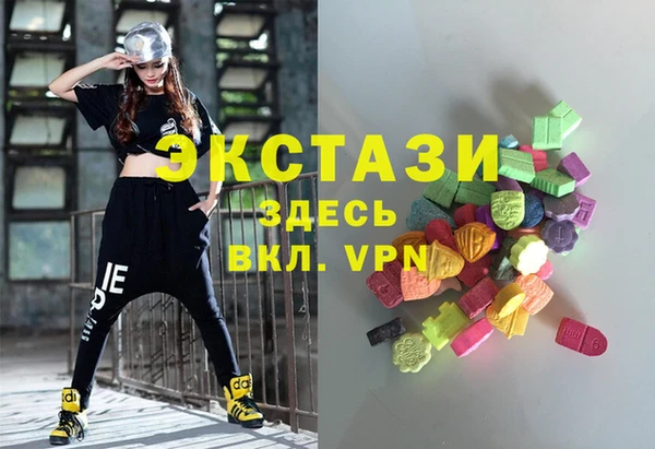 таблы Аркадак