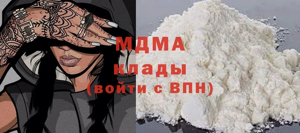 ECSTASY Баксан