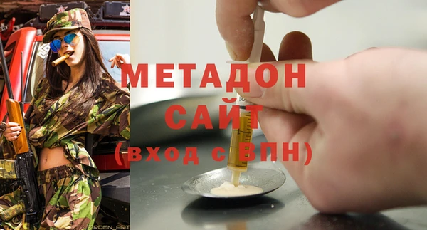 таблы Аркадак