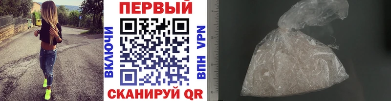OMG   Острогожск  МЕТАМФЕТАМИН Декстрометамфетамин 99.9%  цены  